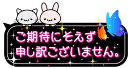 kirakira AGEHA sticker #15576911