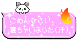 kirakira AGEHA sticker #15576912