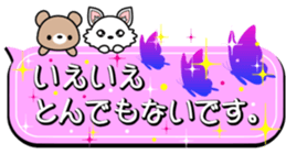 kirakira AGEHA sticker #15576914