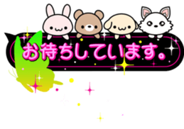 kirakira AGEHA sticker #15576915