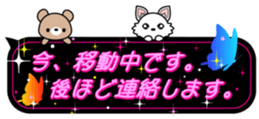 kirakira AGEHA sticker #15576917