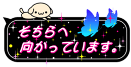 kirakira AGEHA sticker #15576918