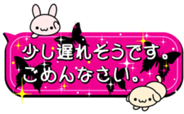 kirakira AGEHA sticker #15576919
