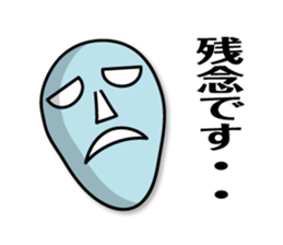 the mask Sticker by keimaru sticker #15577172