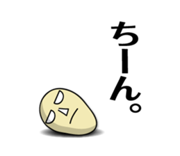 the mask Sticker by keimaru sticker #15577173