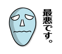 the mask Sticker by keimaru sticker #15577175