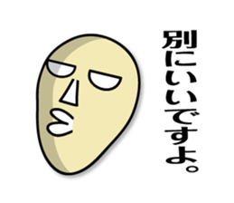 the mask Sticker by keimaru sticker #15577180