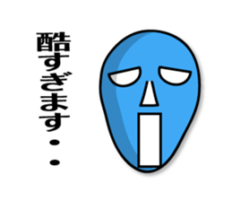 the mask Sticker by keimaru sticker #15577182