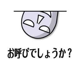 the mask Sticker by keimaru sticker #15577183