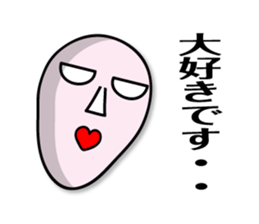 the mask Sticker by keimaru sticker #15577184