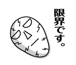 the mask Sticker by keimaru sticker #15577187