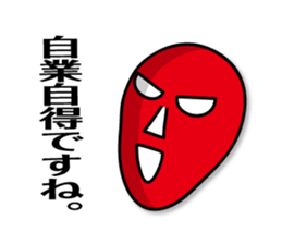 the mask Sticker by keimaru sticker #15577189