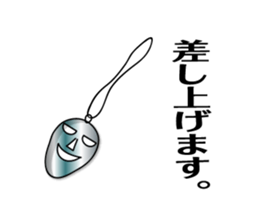 the mask Sticker by keimaru sticker #15577190