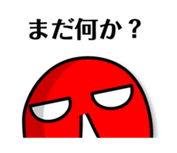 the mask Sticker by keimaru sticker #15577191