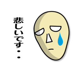 the mask Sticker by keimaru sticker #15577194