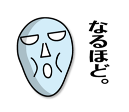 the mask Sticker by keimaru sticker #15577195
