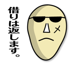 the mask Sticker by keimaru sticker #15577196