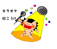 FUTOAGO OKOGE & MERRY FRIENDS sticker #15577203