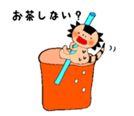 FUTOAGO OKOGE & MERRY FRIENDS sticker #15577204