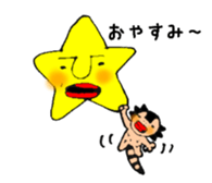 FUTOAGO OKOGE & MERRY FRIENDS sticker #15577208