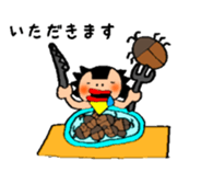 FUTOAGO OKOGE & MERRY FRIENDS sticker #15577210