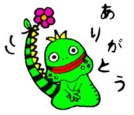 FUTOAGO OKOGE & MERRY FRIENDS sticker #15577211