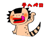 FUTOAGO OKOGE & MERRY FRIENDS sticker #15577215