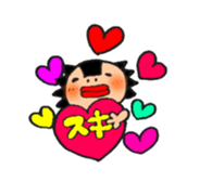 FUTOAGO OKOGE & MERRY FRIENDS sticker #15577219