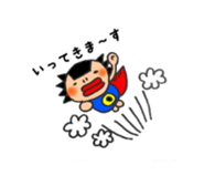 FUTOAGO OKOGE & MERRY FRIENDS sticker #15577228