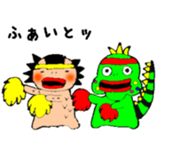 FUTOAGO OKOGE & MERRY FRIENDS sticker #15577229