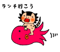 FUTOAGO OKOGE & MERRY FRIENDS sticker #15577233