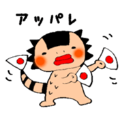 FUTOAGO OKOGE & MERRY FRIENDS sticker #15577238