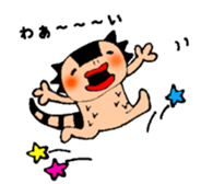 FUTOAGO OKOGE & MERRY FRIENDS sticker #15577239