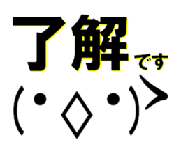 fcf sticker part4 sticker #15577242