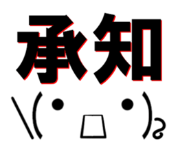 fcf sticker part4 sticker #15577243