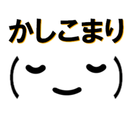 fcf sticker part4 sticker #15577244