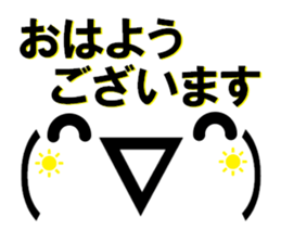 fcf sticker part4 sticker #15577246