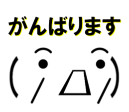 fcf sticker part4 sticker #15577251