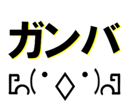 fcf sticker part4 sticker #15577252