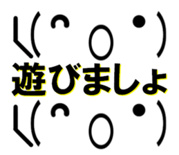 fcf sticker part4 sticker #15577255