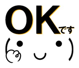 fcf sticker part4 sticker #15577257