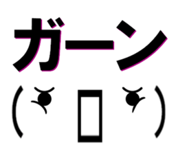 fcf sticker part4 sticker #15577258