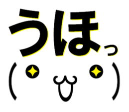 fcf sticker part4 sticker #15577259