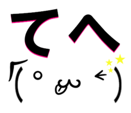 fcf sticker part4 sticker #15577260