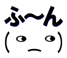 fcf sticker part4 sticker #15577261