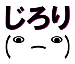 fcf sticker part4 sticker #15577262