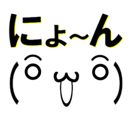 fcf sticker part4 sticker #15577263