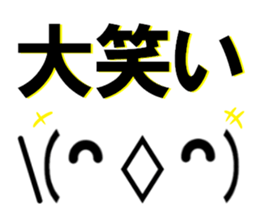 fcf sticker part4 sticker #15577271