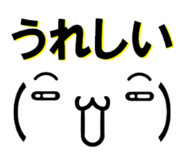 fcf sticker part4 sticker #15577275