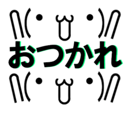 fcf sticker part4 sticker #15577276